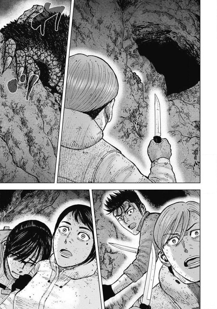 Monkey Peak the Rock Chapter 36 page 13 - 