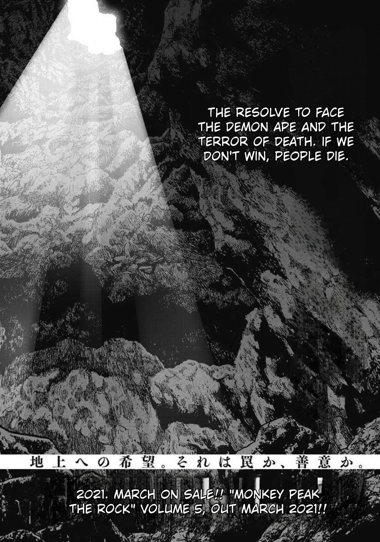 Monkey Peak the Rock Chapter 36 page 26 - 