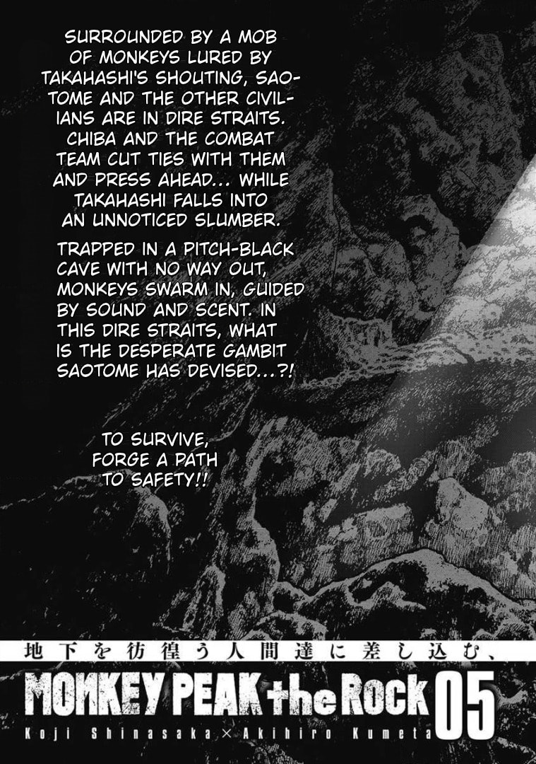 Monkey Peak the Rock Chapter 36 page 27 - 