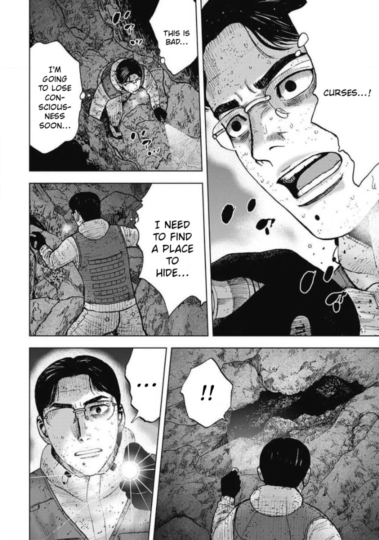 Monkey Peak the Rock Chapter 36 page 6 - 