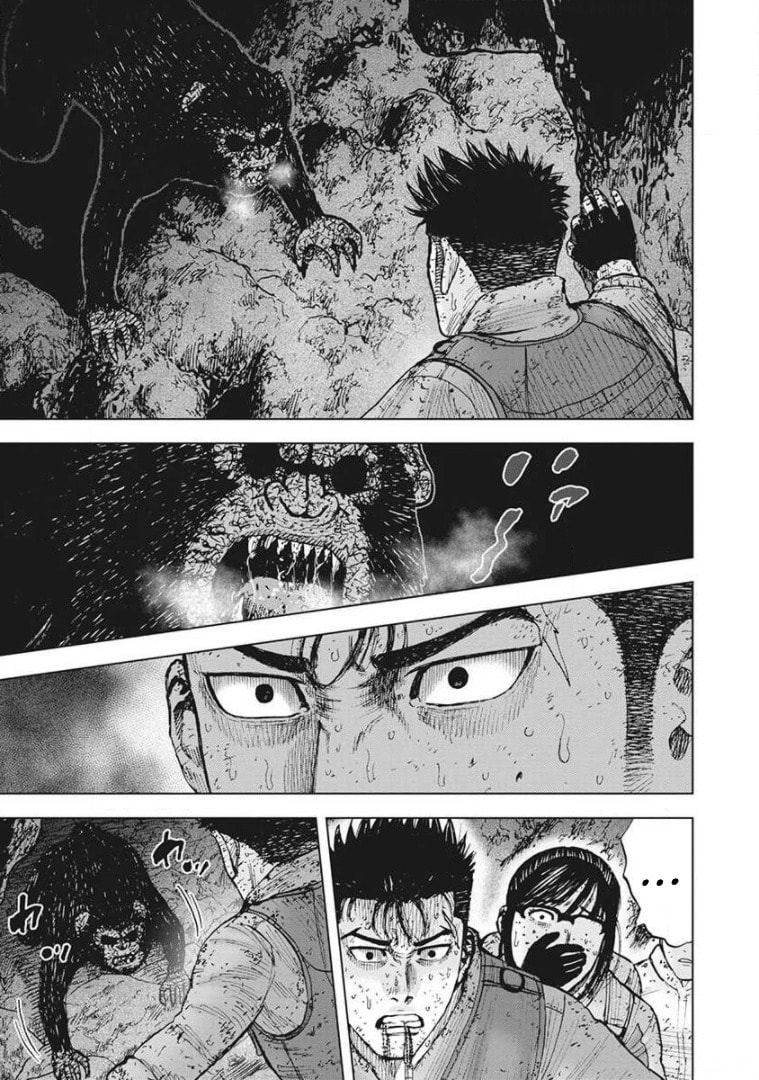 Monkey Peak the Rock Chapter 37 page 15 - 