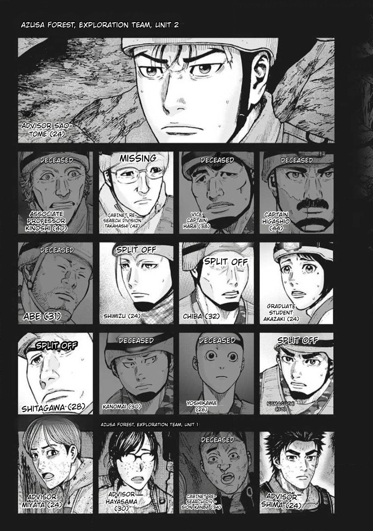 Monkey Peak the Rock Chapter 37 page 3 - 