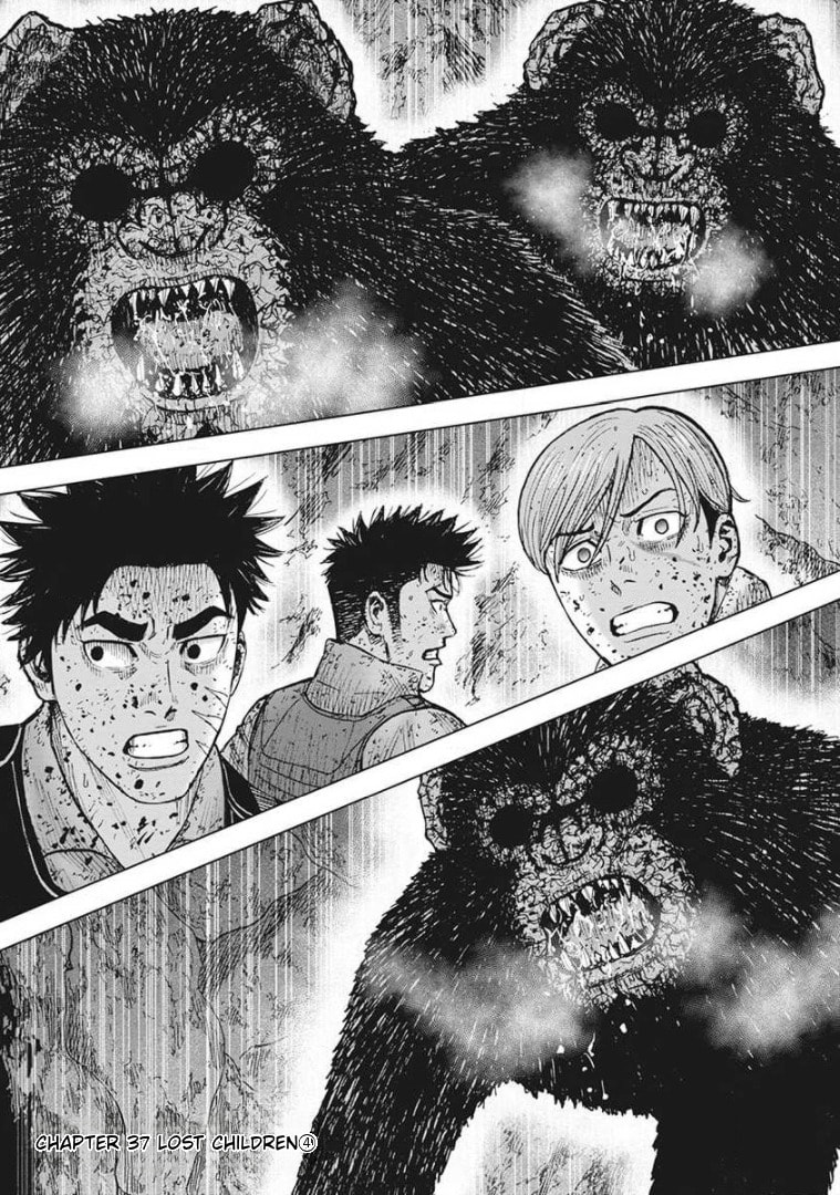 Monkey Peak the Rock Chapter 37 page 5 - 