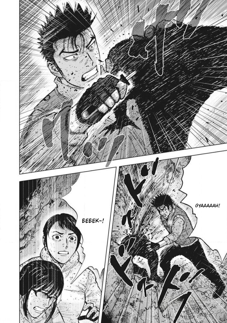 Monkey Peak the Rock Chapter 37 page 8 - 