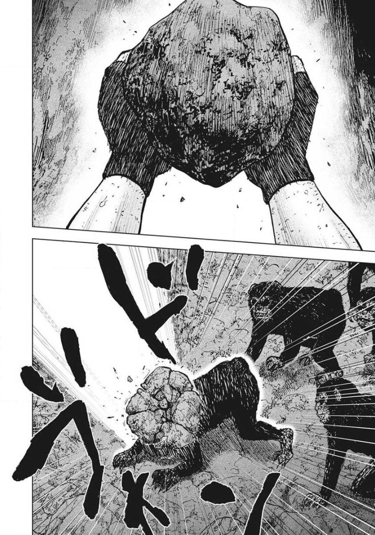 Monkey Peak the Rock Chapter 38 page 2 - 