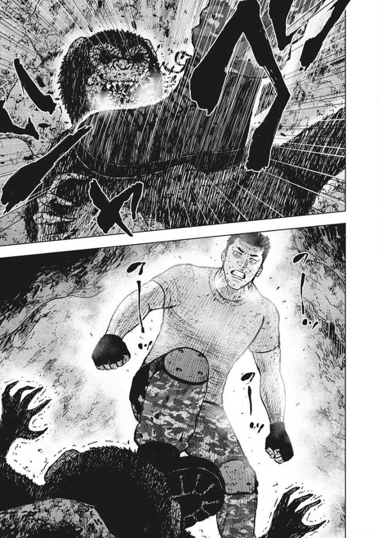 Monkey Peak the Rock Chapter 38 page 15 - 