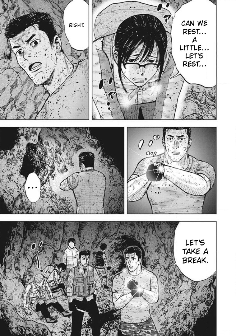 Monkey Peak the Rock Chapter 38 page 17 - 