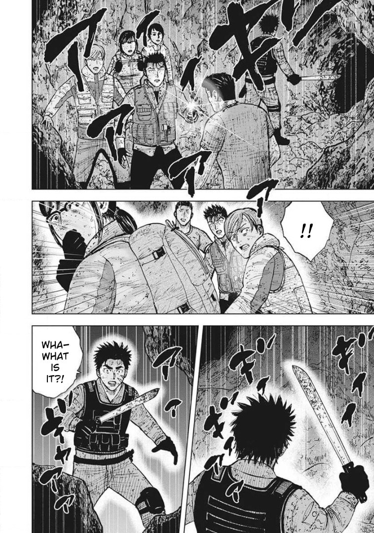 Monkey Peak the Rock Chapter 38 page 22 - 