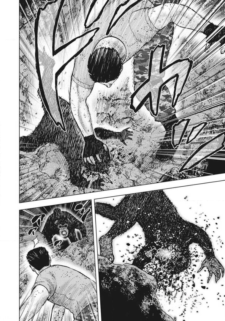 Monkey Peak the Rock Chapter 38 page 8 - 