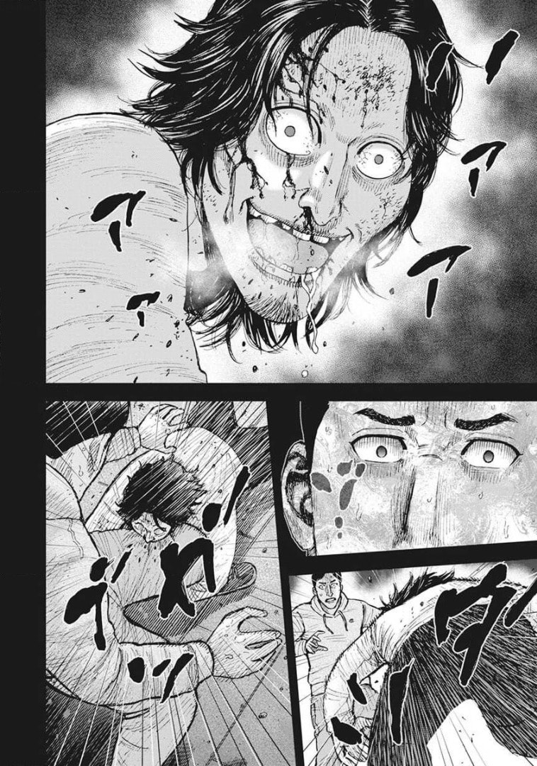 Monkey Peak the Rock Chapter 39 page 14 - 