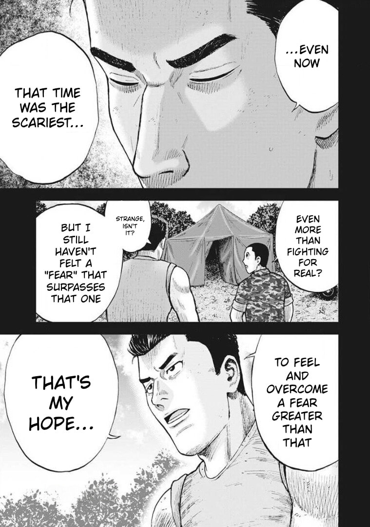 Monkey Peak the Rock Chapter 39 page 17 - 