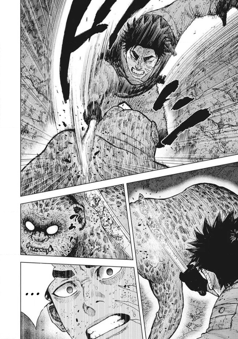 Monkey Peak the Rock Chapter 39 page 8 - 
