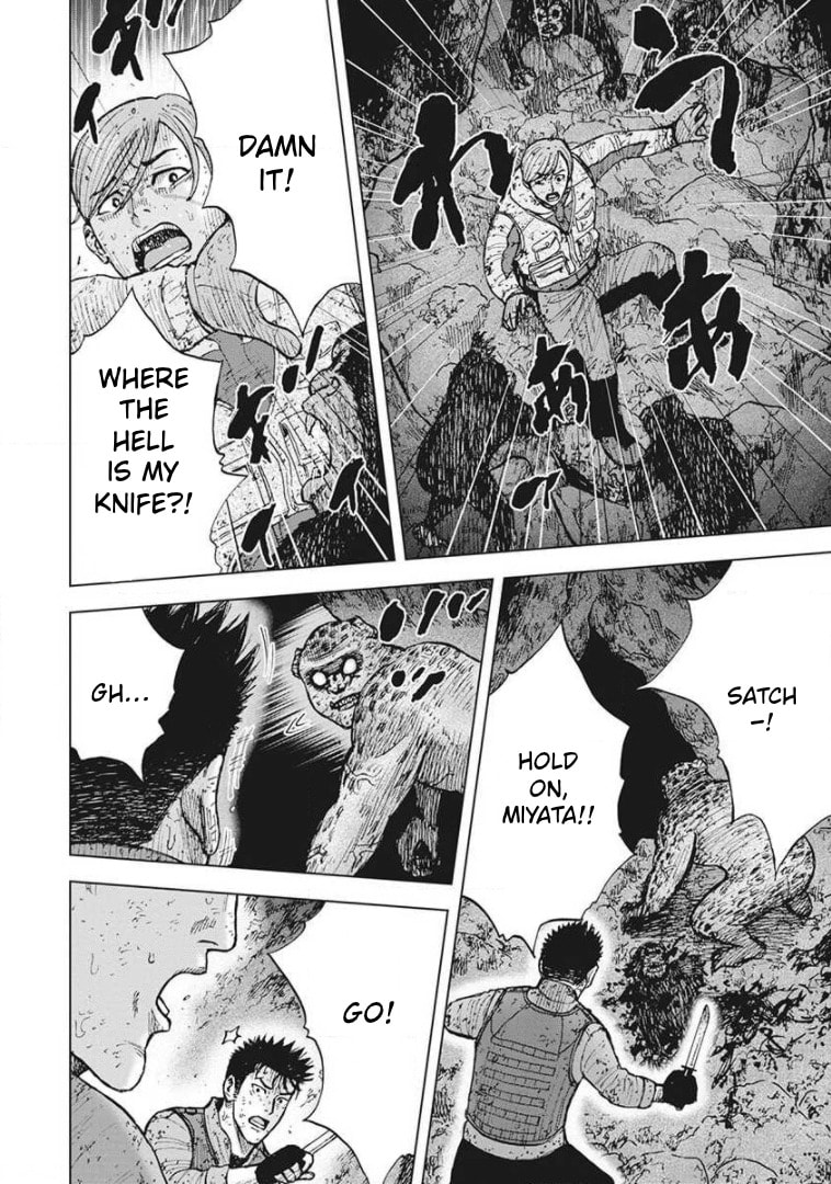 Monkey Peak the Rock Chapter 40 page 2 - 