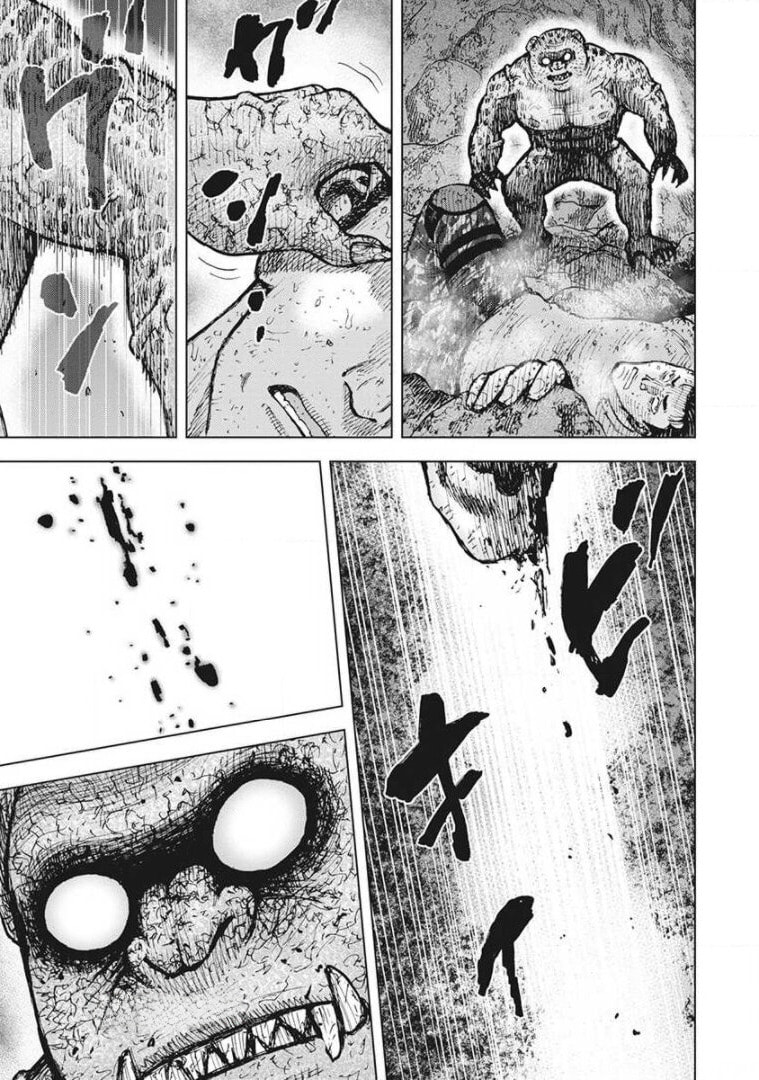 Monkey Peak the Rock Chapter 40 page 17 - 