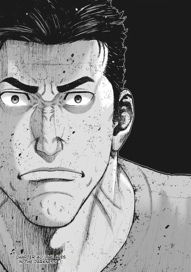 Monkey Peak the Rock Chapter 40 page 5 - 