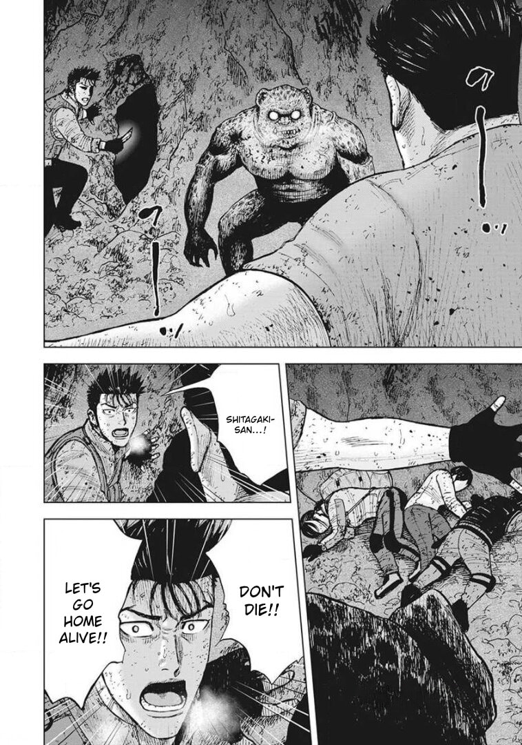 Monkey Peak the Rock Chapter 40 page 6 - 