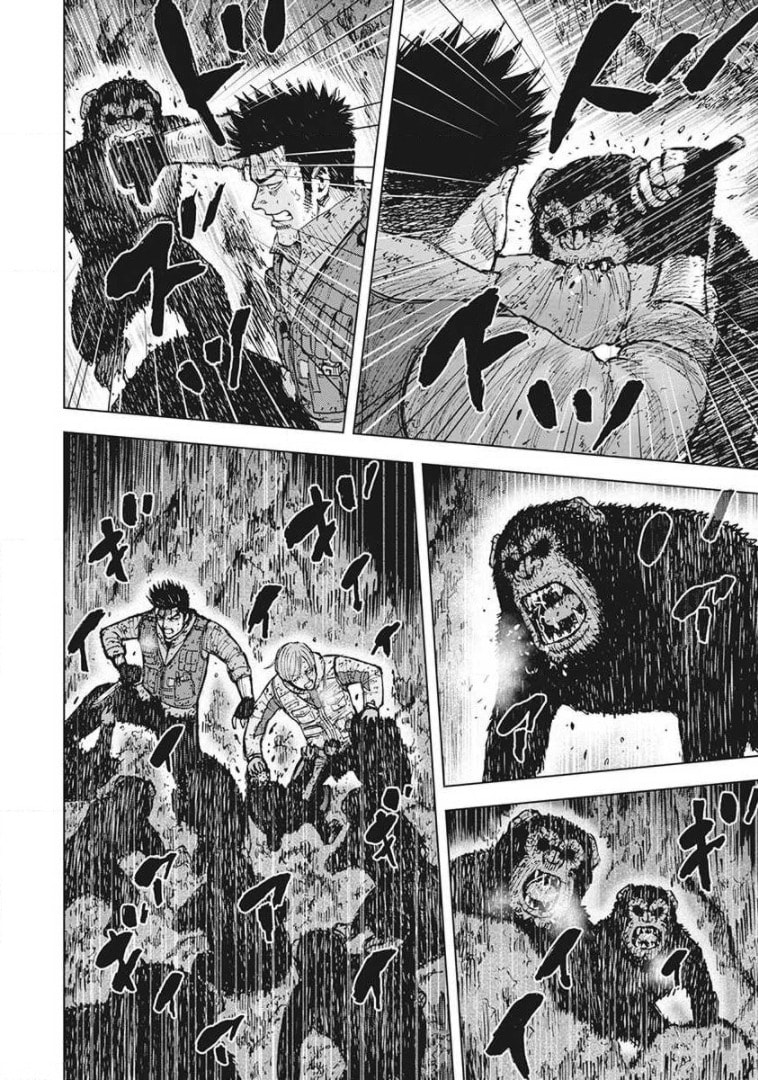 Monkey Peak the Rock Chapter 41 page 2 - 