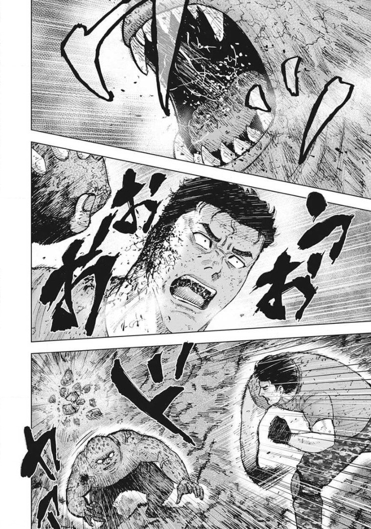 Monkey Peak the Rock Chapter 41 page 12 - 
