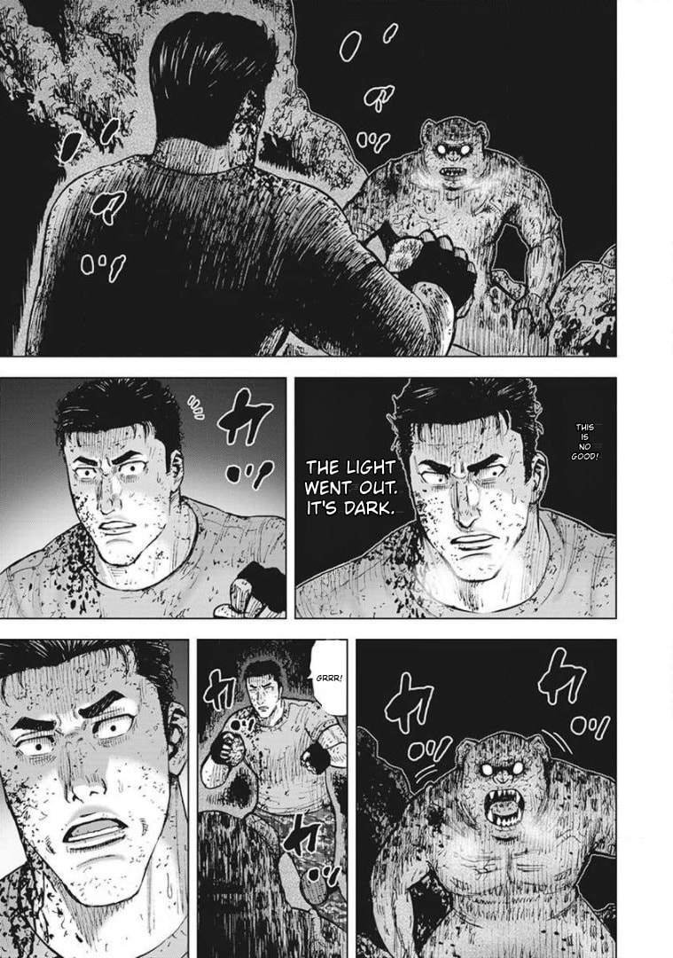 Monkey Peak the Rock Chapter 41 page 15 - 