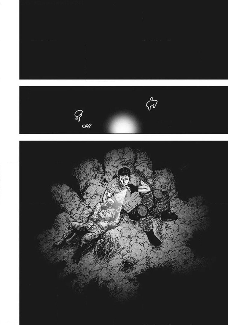 Monkey Peak the Rock Chapter 42 page 18 - 