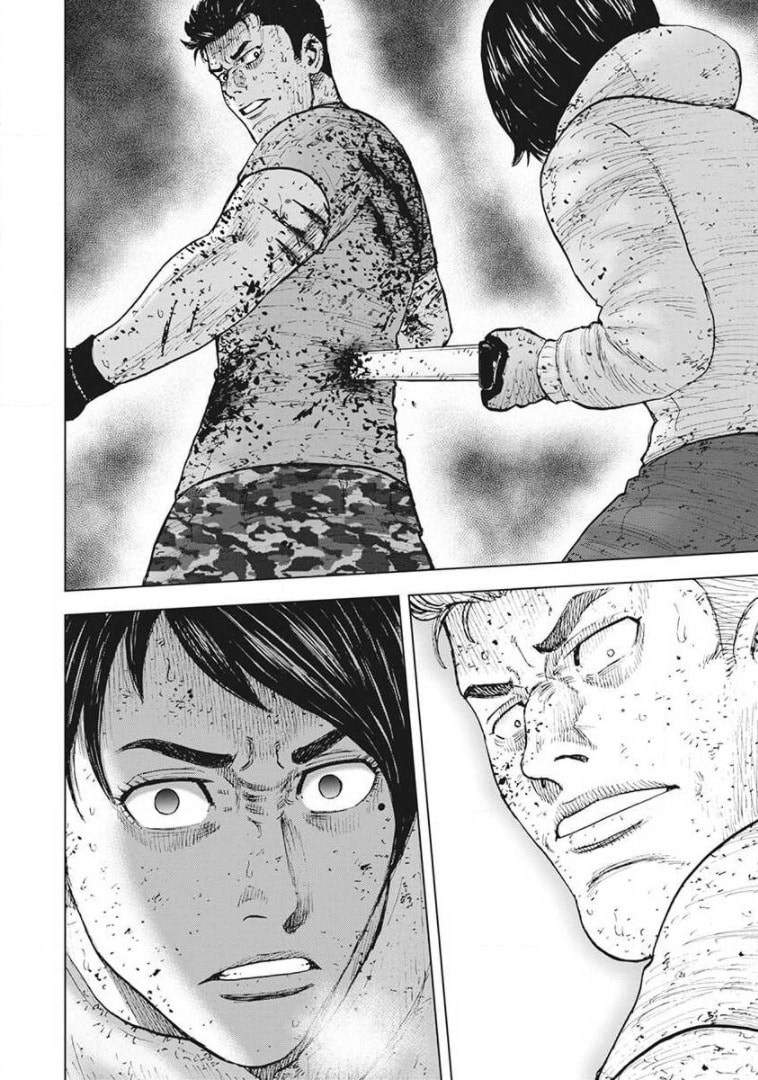 Monkey Peak the Rock Chapter 42 page 22 - 