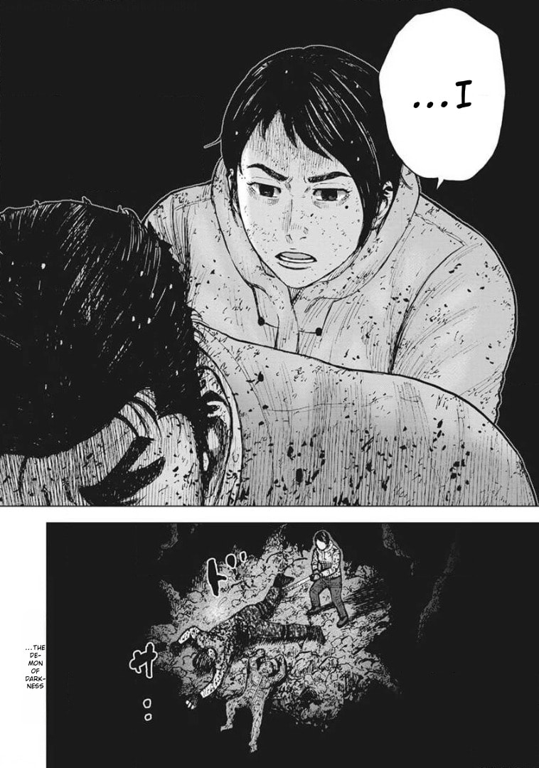 Monkey Peak the Rock Chapter 43 page 2 - 