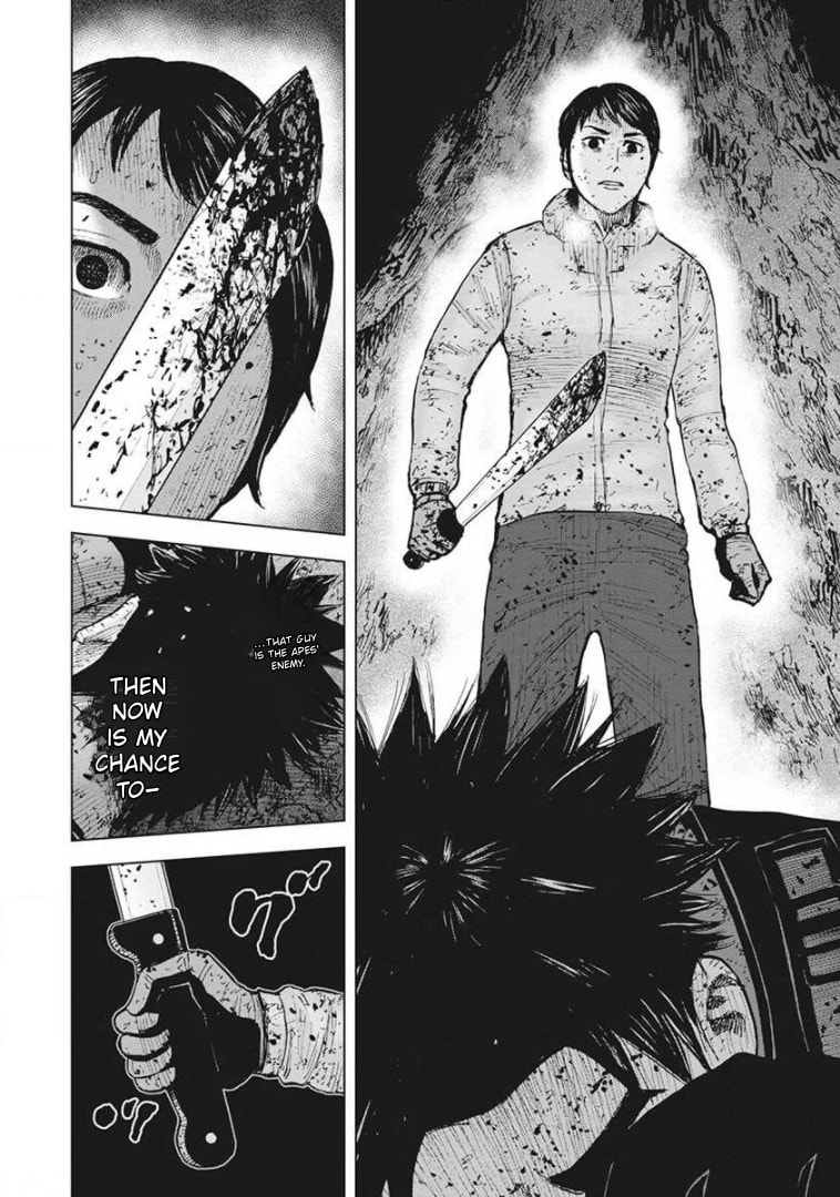 Monkey Peak the Rock Chapter 43 page 12 - 