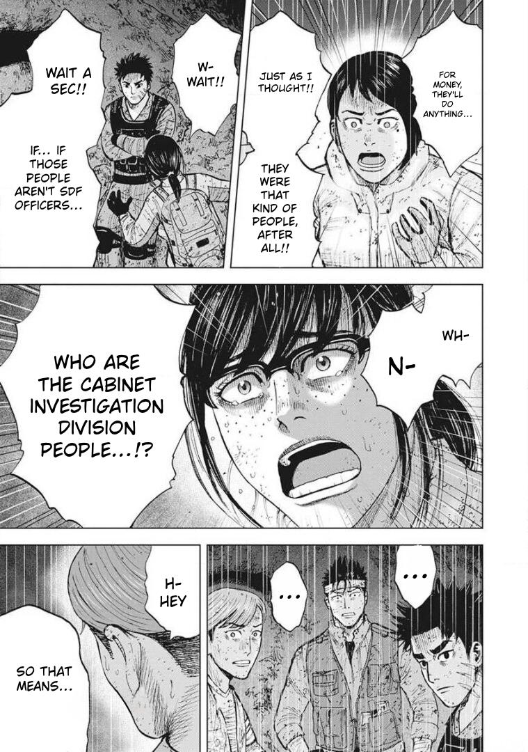 Monkey Peak the Rock Chapter 44 page 15 - 