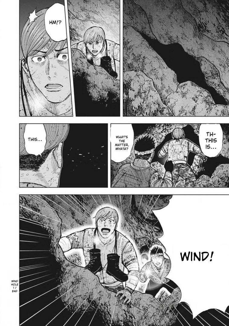Monkey Peak the Rock Chapter 44 page 4 - 