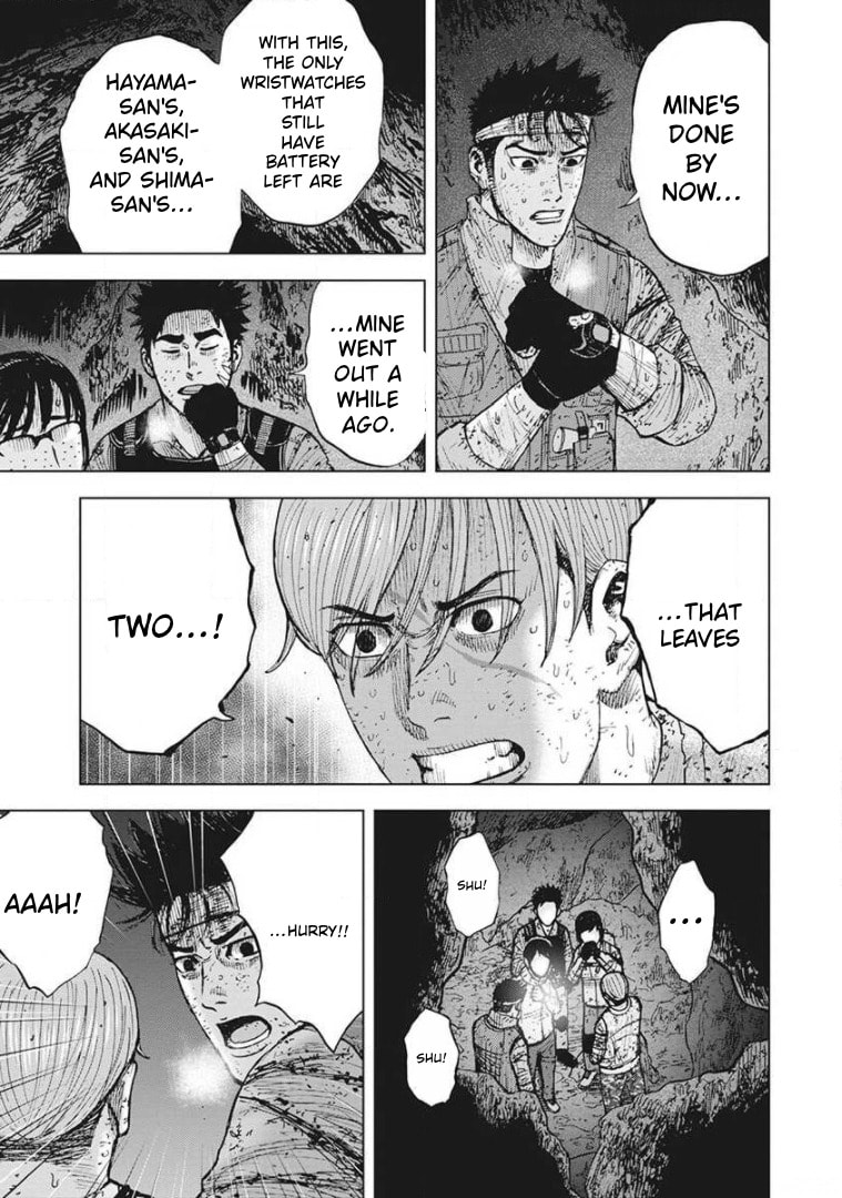 Monkey Peak the Rock Chapter 45 page 11 - 