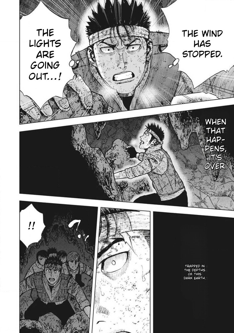Monkey Peak the Rock Chapter 45 page 16 - 