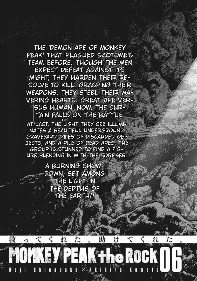 Monkey Peak the Rock Chapter 45 page 27 - 