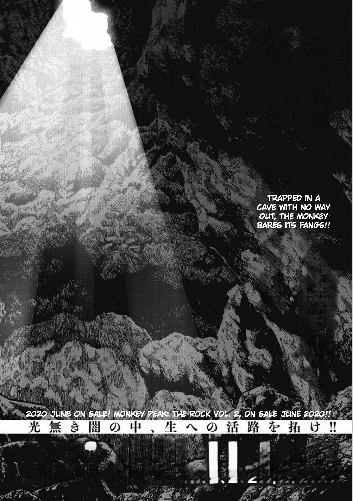 Monkey Peak the Rock Chapter 9 page 23 - 
