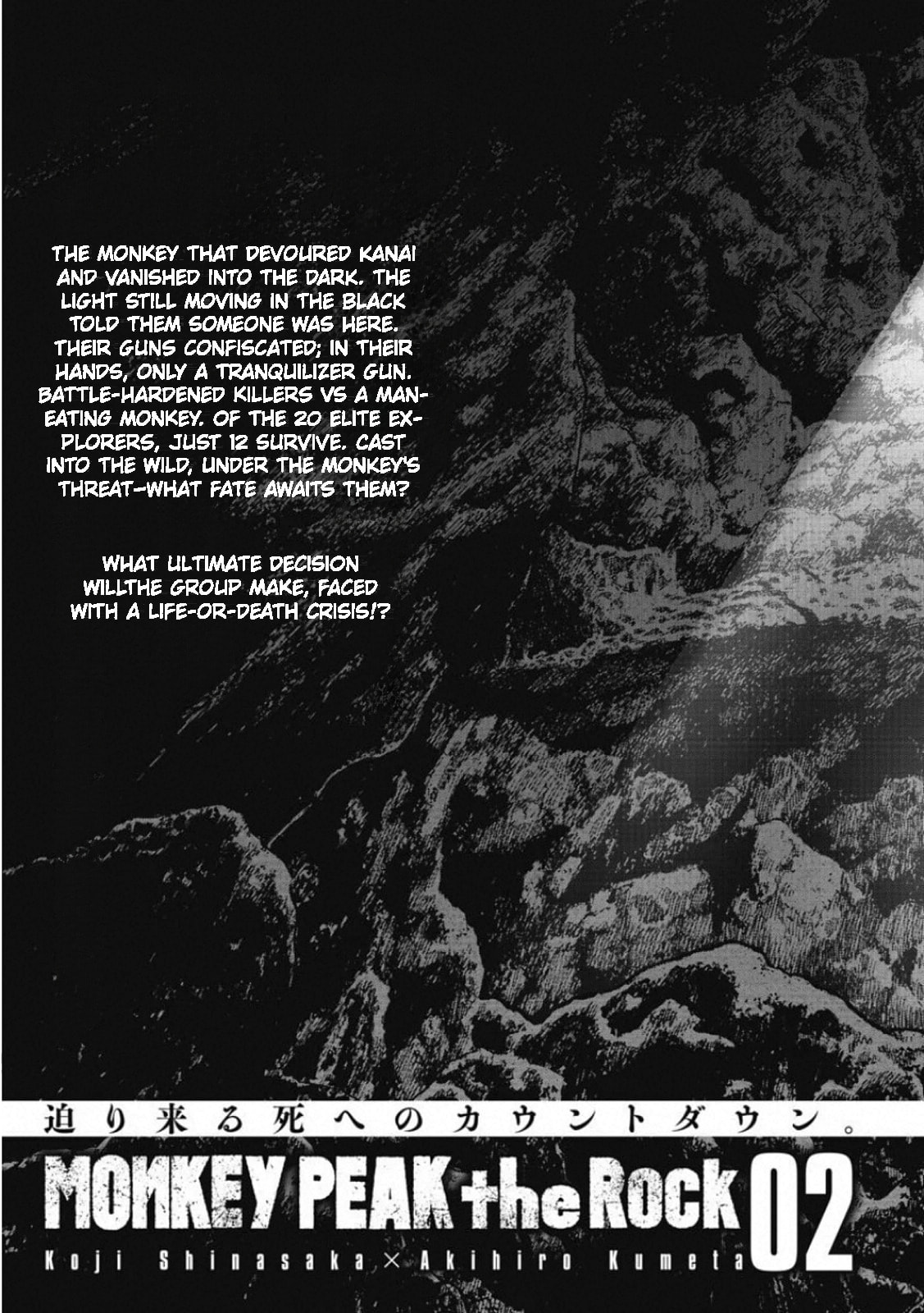 Monkey Peak the Rock Chapter 9 page 24 - 