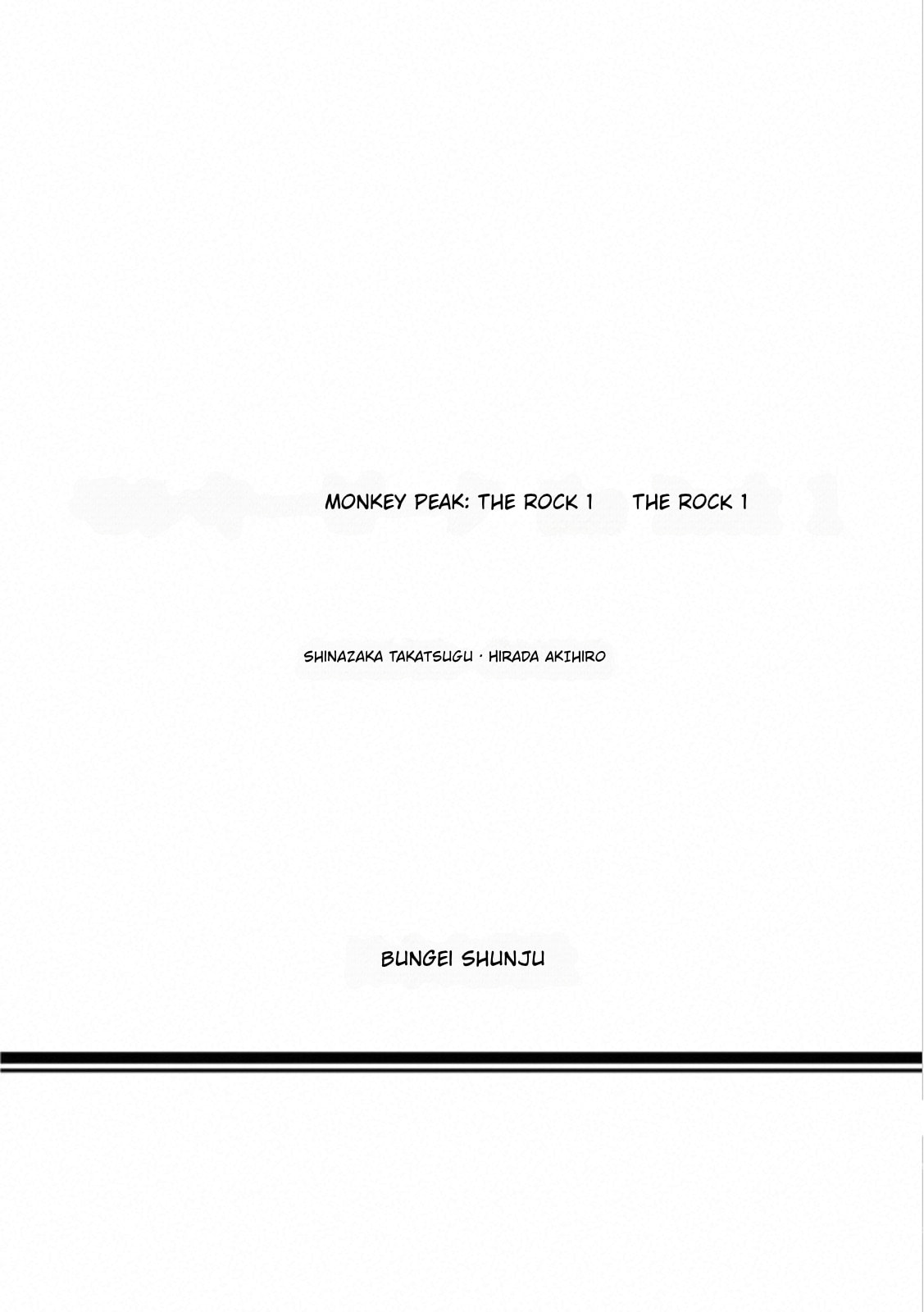 Monkey Peak the Rock Chapter 9 page 25 - 