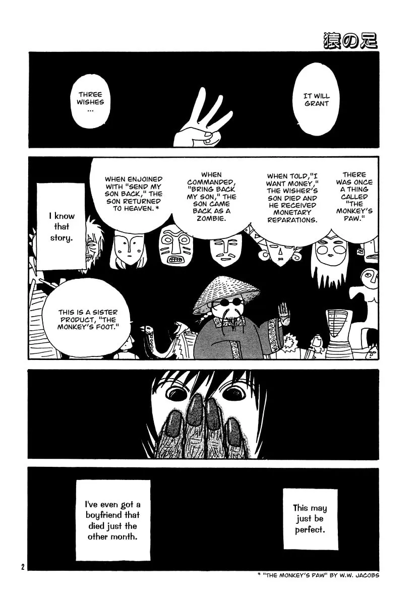 Monkey's Foot Chapter 0 page 2 - 