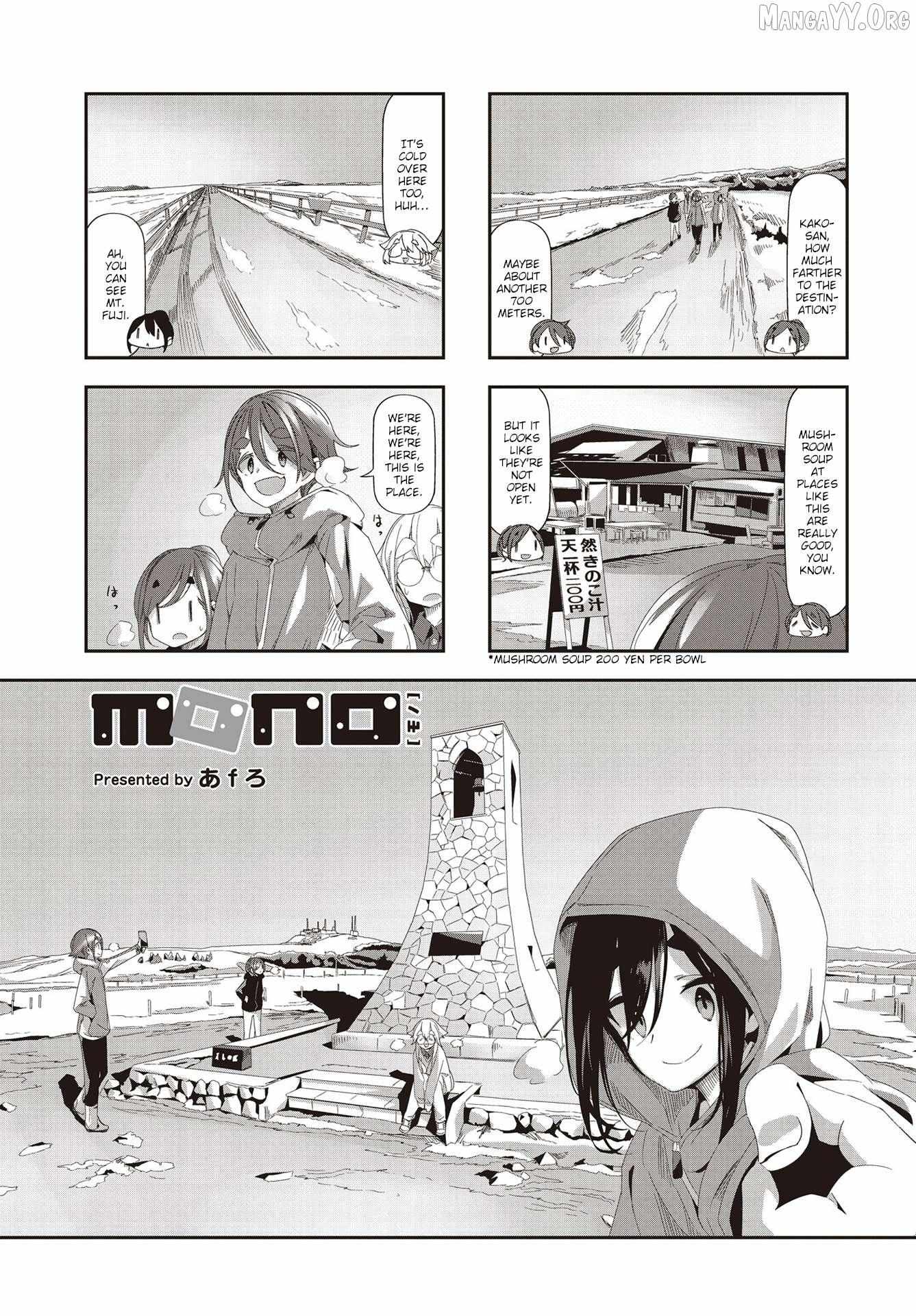 Mono Chapter 52 page 2 - 
