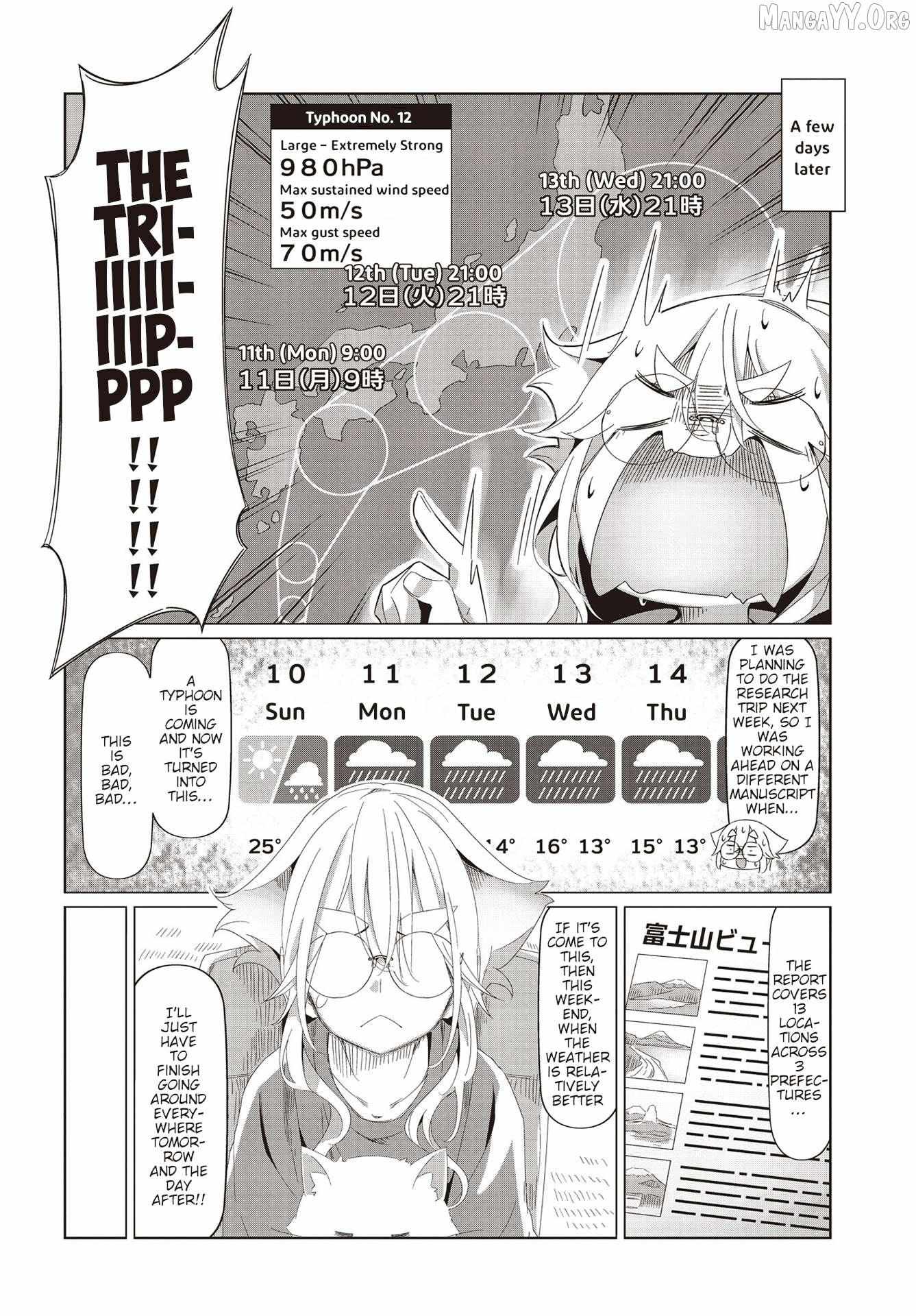 Mono Chapter 53 page 5 - 