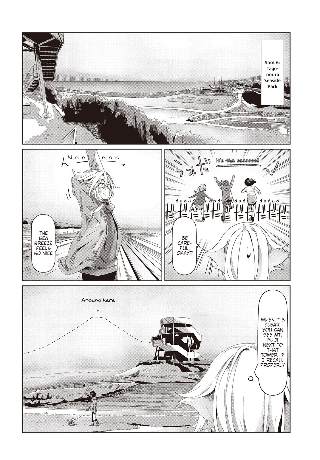 Mono Chapter 54 page 12 - 