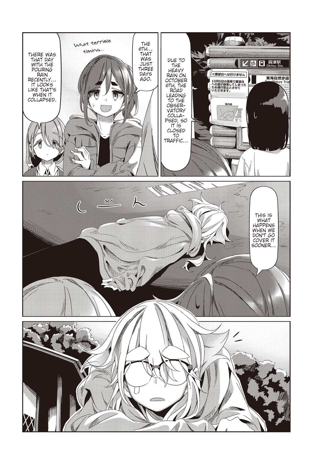 Mono Chapter 54 page 18 - 