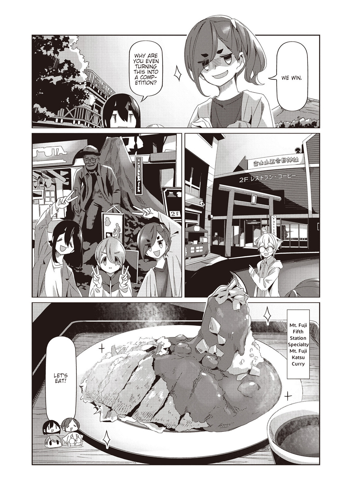 Mono Chapter 55 page 15 - 