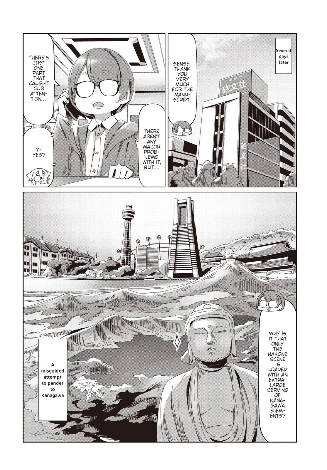 Mono Chapter 55 page 24 - 