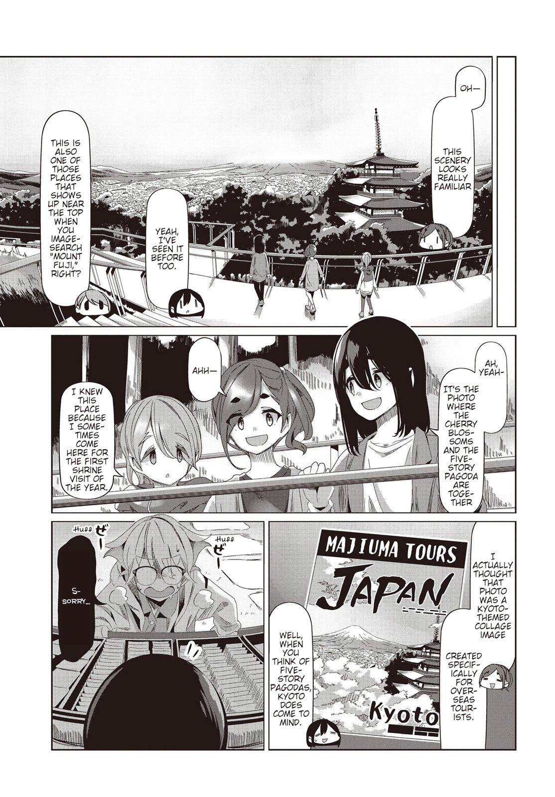 Mono Chapter 55 page 5 - 