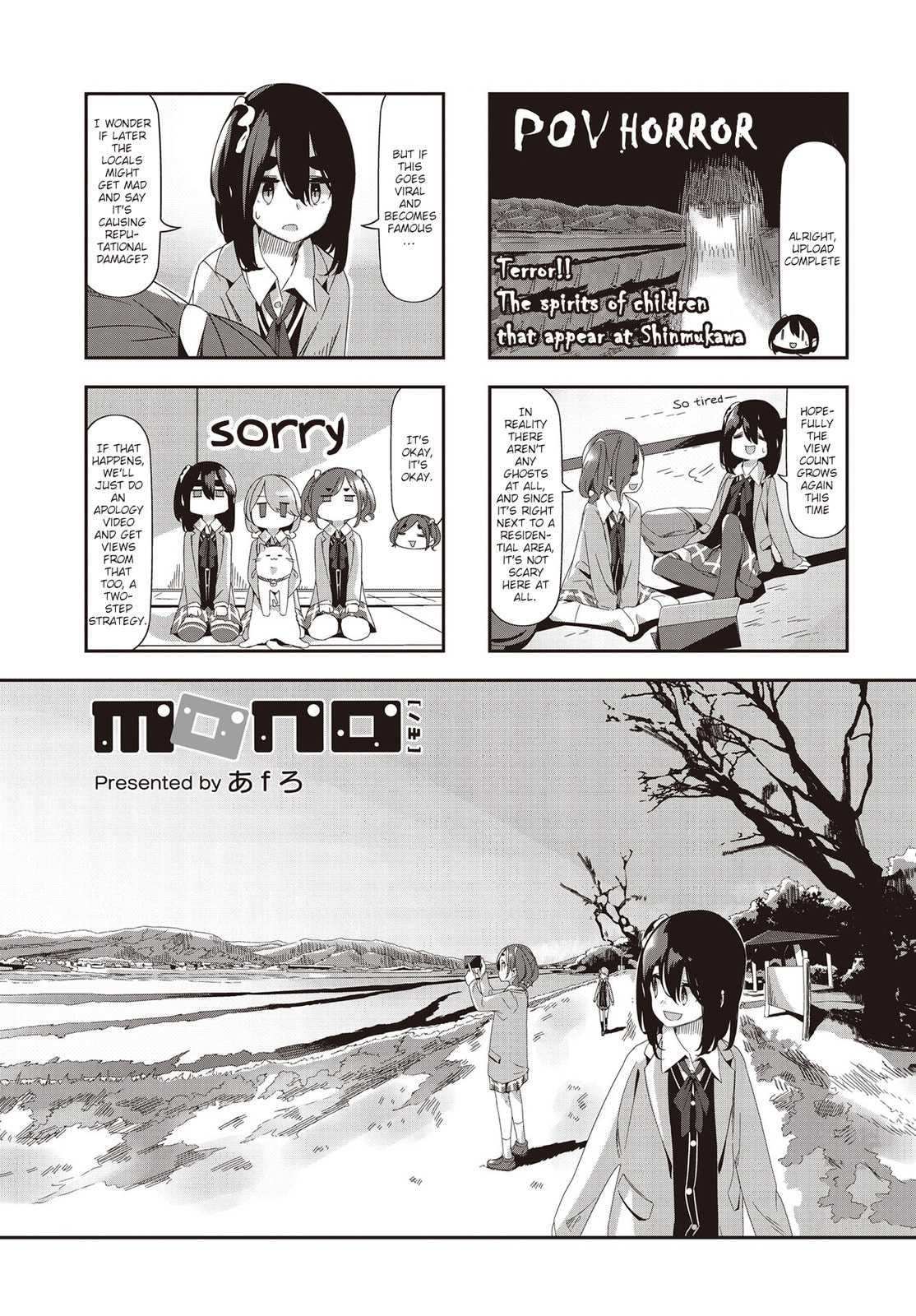Mono Chapter 56 page 1 - 