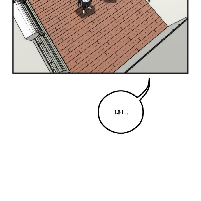 Monochrome Days Chapter 100 page 57 - 