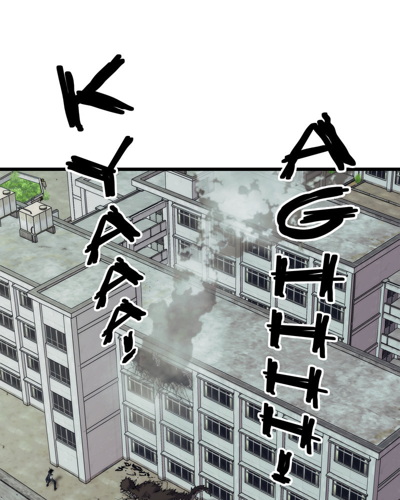 Monochrome Days Chapter 52 page 25 - 