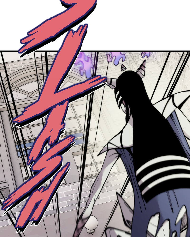 Monochrome Days Chapter 55 page 79 - 