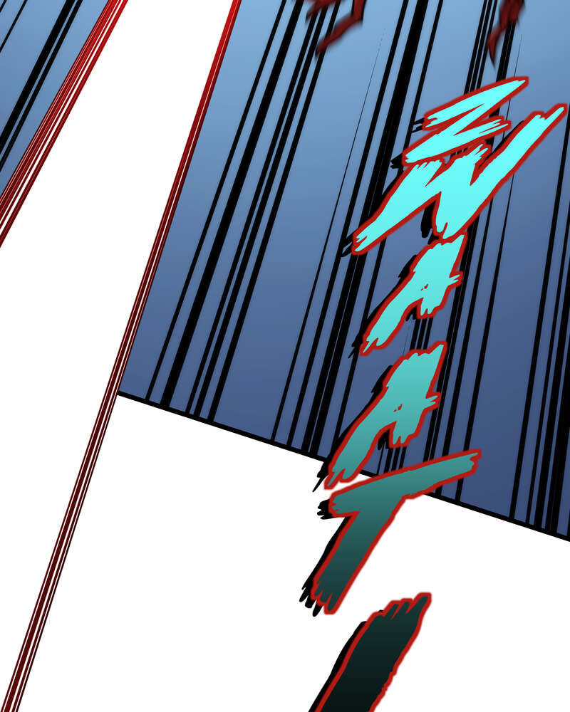 Monochrome Days Chapter 56 page 11 - 