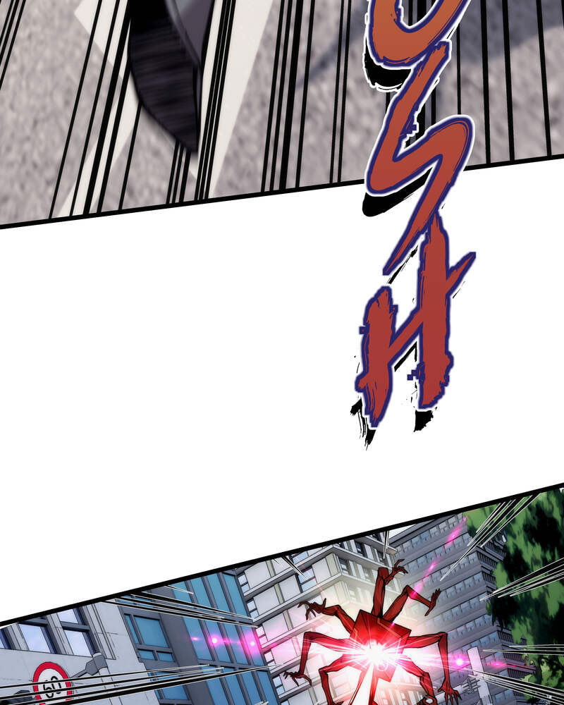 Monochrome Days Chapter 56 page 38 - 