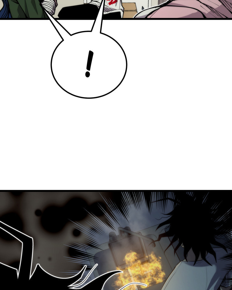 Monochrome Days Chapter 57 page 42 - 